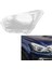 Sol Far Kapağı Isuzu D-Max 2019 2020 2021 Için Şeffaf Far Lens Far Kabuğu (Yurt Dışından) 4