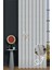 Elif 1245 Tül Perde V-Ekru 1
