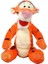 Nessiworldman Tigger Core Peluş 25 cm 1
