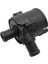 LR049317 Otomobil Motoru Yardımcı Elektrikli Su Pompası Land Rover Keşif Range Rover Evoque Sport Discovery Için Fit (Yurt Dışından) 2