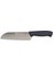 61195 - Sürmene Santoku Şef Bıçağı 19 cm 1