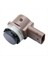 Otopark Yardımı Sensör Radar Radar Sensörü 1127502-11-D 1127502-13-D 1127502-11-C Tesla 3 x S Y 2016-2021 (Yurt Dışından) 5
