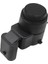 Pdc Parksensor Park Sensörü Bmw For-Bmw E81 E82 E88 E90 E91 E92 E93 E84 66209196705 9196705 66206934308 (Yurt Dışından) 1