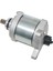 Honda CRF450 CRF450R Crf 450 Crf 450 Rx CRF450RX Için Elektrikli Başlangıç Motoru 31200 MKE-A71 (Yurt Dışından) 5