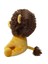 Sevimli Aslan 25 cm 3