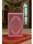Kuranı Kerim Orta Boy Pembe Renk 17X24 cm Renkli Kuranı Kerim Kolay Okunabilen 2