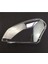 Araba Sol Far Kabuk Lambası Gölgesi Şeffaf Lens Kapak Nissan Qashqai Far Kapağı 2008-2015 (Yurt Dışından) 2