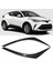 Araba Farlar Kaş Göz Kapağı Döşeme Kapağı Çıkartma Toyota Araç Stil Aksesuarları 2018-2023 Karbon Fiber (Yurt Dışından) 5