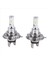 H4 9003 Hb2 LED Far Ampulleri Kiti Yüksek Düşük Işın Parlak 35W 4000LM 6000K Beyaz (Yurt Dışından) 1