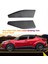 1paır Arka Kapı Alt Kalıplama Trim Plakası 75078-F4030 75077-F4030 Toyota C-Hr 2018-2020 Arka Kapı Dekoratif Kapak (Yurt Dışından) 2