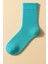 Erkek Family Soket Çorap Turkuaz 2
