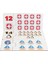 Playwood Ahşap Eğitici Puzzle Sayılar 2