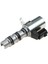 23796-JK21B 23796JK21B Vvt Infiniti Nissan Için Değişken Yağ Kontrol Valfi Solenoid (Yurt Dışından) 2