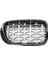 Araba Ön Böbrek Izgarası Ön Kaput Izgara Örgü Izgara 51117338571 51117338572 Bmw X3 F25 X4 F26 2014-2017, B (Yurt Dışından) 3