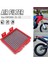 Honda CRF300L 2021-2023 Için Motosiklet Hava Filtresi Temizleyici Hava Filtre Elemanı (Yurt Dışından) 5
