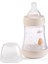 Perfect5 150ML Pp Biberon ( Minisoft Emzik Hediyeli ) (4 Adet) 3