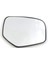 1 Çift Araba Isıtmalı Cam Dikiz Aynası Yan Kanat Ters Lens Mitsubishi Triton L200 2006-2015 Otomatik Parçalar (Yurt Dışından) 4