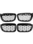 Araba Ön Böbrek Izgarası Ön Kaput Izgara Örgü Izgara 51117338571 51117338572 Bmw X3 F25 X4 F26 2014-2017, A (Yurt Dışından) 3