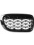 Araba Ön Böbrek Izgarası Ön Kaput Izgara Örgü Izgara 51117338571 51117338572 Bmw X3 F25 X4 F26 2014-2017, A (Yurt Dışından) 4
