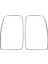 Araba Ters Ayna Lens Ayna Cam Lens 963662420R 963652420R (Yurt Dışından) 1