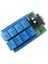 8 Ch RS232 Röle Kurulu Pc USB Uart Db9 Uzaktan Kumanda Anahtarı Plc Akıllı Ev Garaj Kapısı Araba Çiftliği Motoru (Yurt Dışından) 2