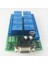 8 Ch RS232 Röle Kurulu Pc USB Uart Db9 Uzaktan Kumanda Anahtarı Plc Akıllı Ev Garaj Kapısı Araba Çiftliği Motoru (Yurt Dışından) 3