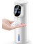 Otomatik Sabun Dağıtıcı 5 Seviyeli Ayar Ipx6 Suya Dayanıklı Köpük Sabun Dispenser LED Zaman ve Sıcaklık Ekranı (Yurt Dışından) 1
