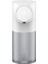 Köpük Sabun Dağıtıcı Otomatik Şarj 320ML Sıvı Sabun Dağıtıcı Dijital Ekran Köpük El Dağıtıcı Beyaz (Yurt Dışından) 1