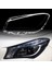Araba Sol Far Kabuk Lambası Gölgesi Şeffaf Lens Kapak Mercedes-Benz Için Far Kapağı W117 2013-2016 (Yurt Dışından) 3
