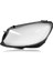Sol Araba Far Lens Kapağı Kafa Hafif Lamba Gölge Kabuk Lens Lens Abajur Mercedes Benz W205 C300 2019 2020 (Yurt Dışından) 1