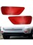 Arka Tampon Reflektör Işık Kapağı 57010720AC 57010721AC Jeep Grand Cherokee Pusula Dodge Yolculuk Aksesuarları (Yurt Dışından) 3
