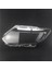 Nissan X-Trail 2014-2016 Için Araba Sol Ön Far Lens Kapak Far Lambası Kabuk Aksesuarları (Yurt Dışından) 5