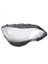 Mercedes-Benz E Sınıfı Için Sağ Taraf W212 Facelıct 2014-2015 E300 E350 Far Lens Kapağı Far Gölge Kabuk Kapağı (Yurt Dışından) 1