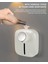 10.82OZ/320ML Otomatik Sabun Dağıtıcı, Dokunulmaz Sabun Dağıtıcı, Köpük Sabun Dağıtıcı, Ipx4 Su Geçirmez (Beyaz) (Yurt Dışından) 5