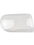 Araba Sağ Far Şeffaf Lens Kapak Chrysler 300C 2007-2010 (Yurt Dışından) 2