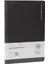 Stone Paper Notebook Siyah Çizgisiz Defter PNF1421PLBK 2
