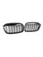 2pcs Gloss Siyah Ön Böbrek Grill Grille Bmw 2 Için Uygun F45 F46 2018-2021 (Yurt Dışından) 2