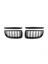 Ön Izgara Çift Çabuk Bmw 3 Serisi E90 E91 2005-2008 51137120008 51137120007 Mat Siyah (Yurt Dışından) 3