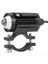 Motosiklet LED Far Projektörü Lens Çift Renkli Araba Atv Mini Sisli Scooter Lambası Için Yardımcı Sekleme (Yurt Dışından) 2