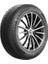205/45R17 88V Xl Cross Clımate 2 Mıchelın (M25) 1