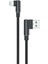 CPT83 USB To Lightning 3m 2.4A Kablo - Siyah 1