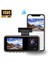 3 Kanal Dash Cam Arabalar Için Kamera Wifi 1080P Video Kaydedici Araç Araç Dvr Araç Aksesuarları Için Kamera (Yurt Dışından) 1