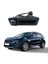 95760-D9000 Araba Arka Görünüm Kamera Bagaj Tutucu 95760D9001 Kıa Sportage Kx5 2016-2019 Bagaj Kapağı Yedekleme Yardım Kamerası (Yurt Dışından) 5