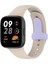 CPT83 Xiaomi Redmi Watch 3 Origin Silikon Kordon - Bej 1