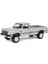 1/64 All-Terrain Series 16- 1992 Dodge Ram D250 Power Ram 1