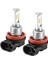H11 H8 H16 80W 4000LM 3000K Sarı Tech LED Sis Fıçıları Dönüşüm Ampulleri Kiti (Yurt Dışından) 1