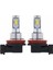 H11 H8 H16 80W 4000LM 3000K Sarı Tech LED Sis Fıçıları Dönüşüm Ampulleri Kiti (Yurt Dışından) 2