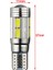 4pcs W5W T10 12V 6000K 5630 10 Smd Araba LED Ampul Kanbus Plakası Yan Dönüş Singal Işık Süper Parlak Beyaz (Yurt Dışından) 4