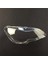 Far Şeffaf Lens Lens Kapağı Mercedes-Benz C-Class W204 C180 C200 C260 2011-2013 Için Uygun (Yurt Dışından) 4