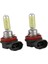 2x H11 55W 3000K Altın Sarı Xenon Hid Halojen Lamba Pul Far Far Faral Kablo Saati Bahar 84306-06140 (Yurt Dışından) 2